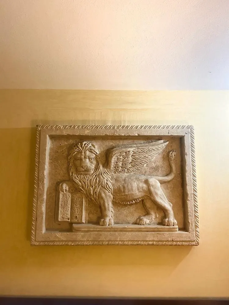 Ca' Del Nobile Hotel Venice